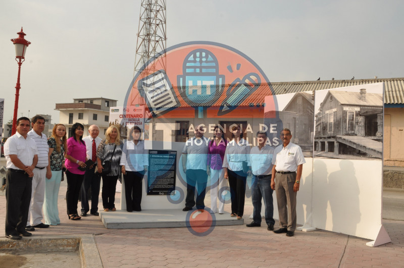 Ayuntamiento de Reynosa