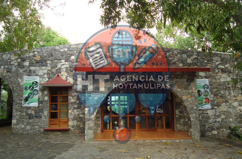 El Cielo